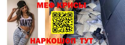 гашик Конаково