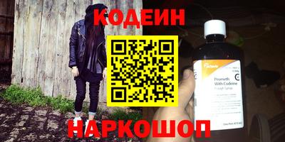 кокс Коммунар