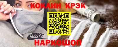 кокс Коммунар