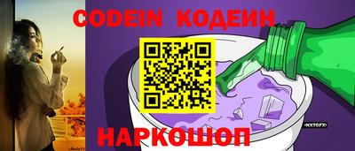 кокс Коммунар