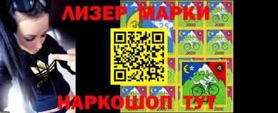 кокс Коммунар