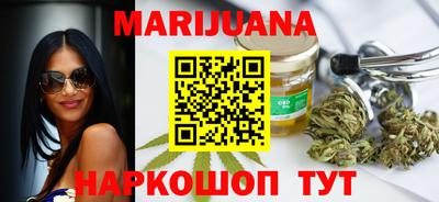 кокс Коммунар