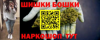 кокс Коммунар