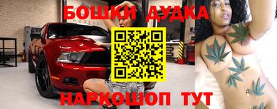 кокс Коммунар