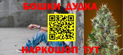 гашик Конаково