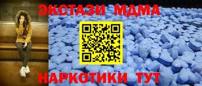 кокс Коммунар