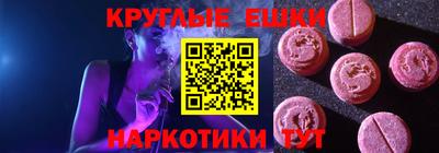 кокс Коммунар