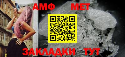 гашик Конаково