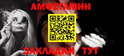 кокс Коммунар