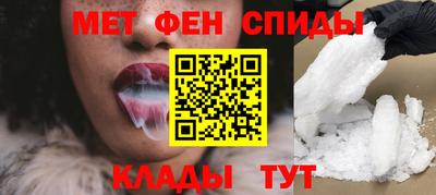 гашик Конаково