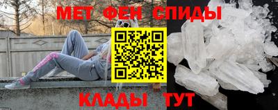 гашик Конаково