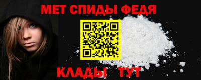 гашик Конаково