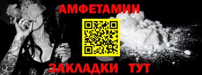 кокс Коммунар