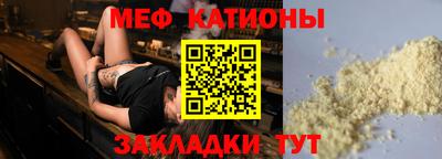 кокс Коммунар