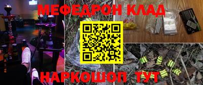 кокс Коммунар