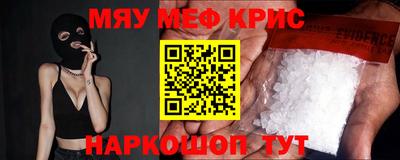 кокс Коммунар